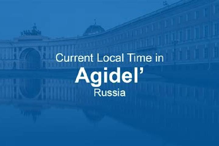 Zoe, 36 — Escort in Agidel , Russia
