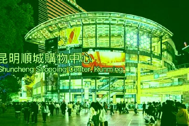 Zoey, 22 — Escort in Chongren, China