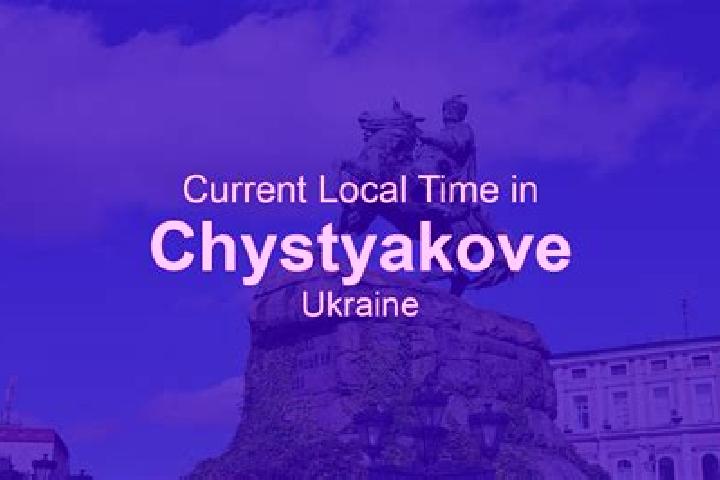 Zoey, 26 — Escort in Chystyakove, Ukraine
