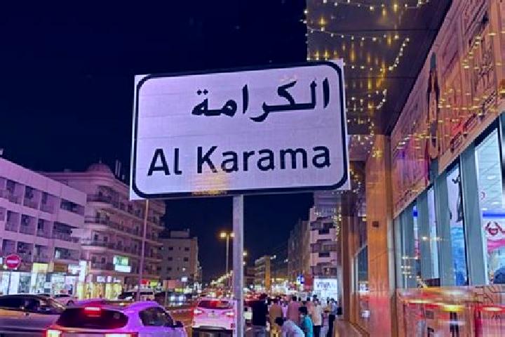 Zoey, 27 — Escort in Al Karamah, Syria