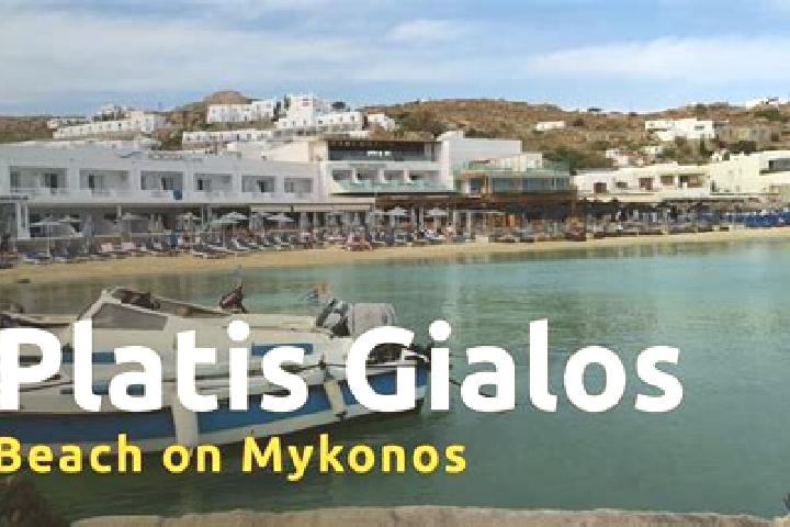 Zoey, 35 — Escort in Platys Gialos, Greece