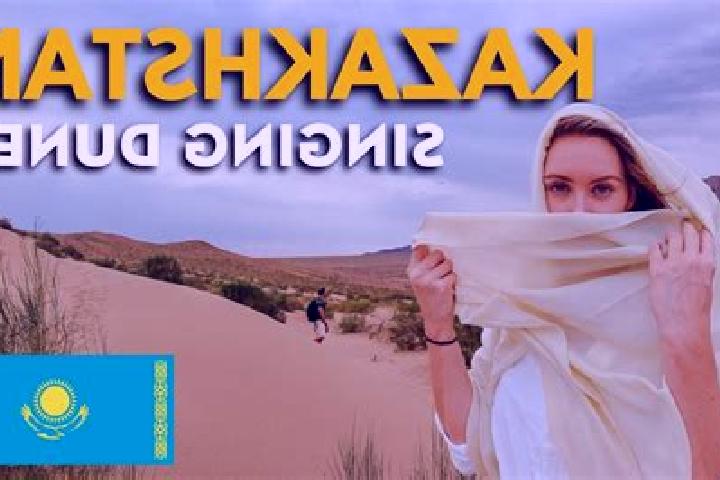 Zoey, 36 — Escort in Kishkenekol , Kazakhstan