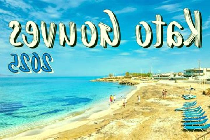Zoey, 38 — Escort in Kato Gouves, Greece