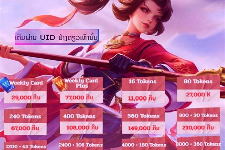 Zoey, 39 — Escort in Ban Laongam, Laos